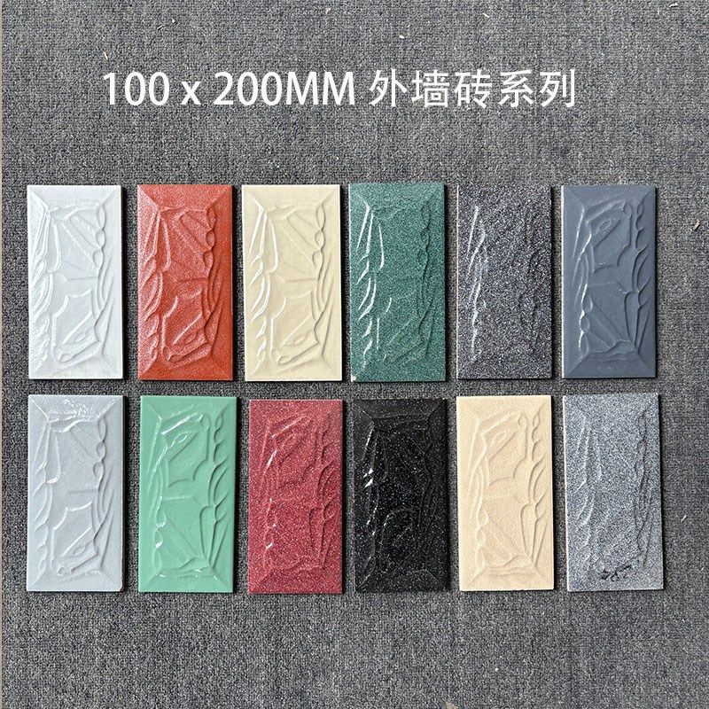 老式室外外墙瓷砖白色10*20乡村家用自建房别墅文化砖围墙修补砖