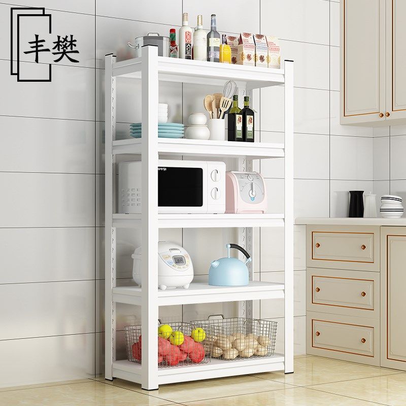 丰樊厨房置物架落地多层微波炉烤箱架子家用客厅阳台仓储货架储物,厨房/烹饪用具,微波炉置物架,淘宝优惠券,粉丝福利购,淘宝优惠卷