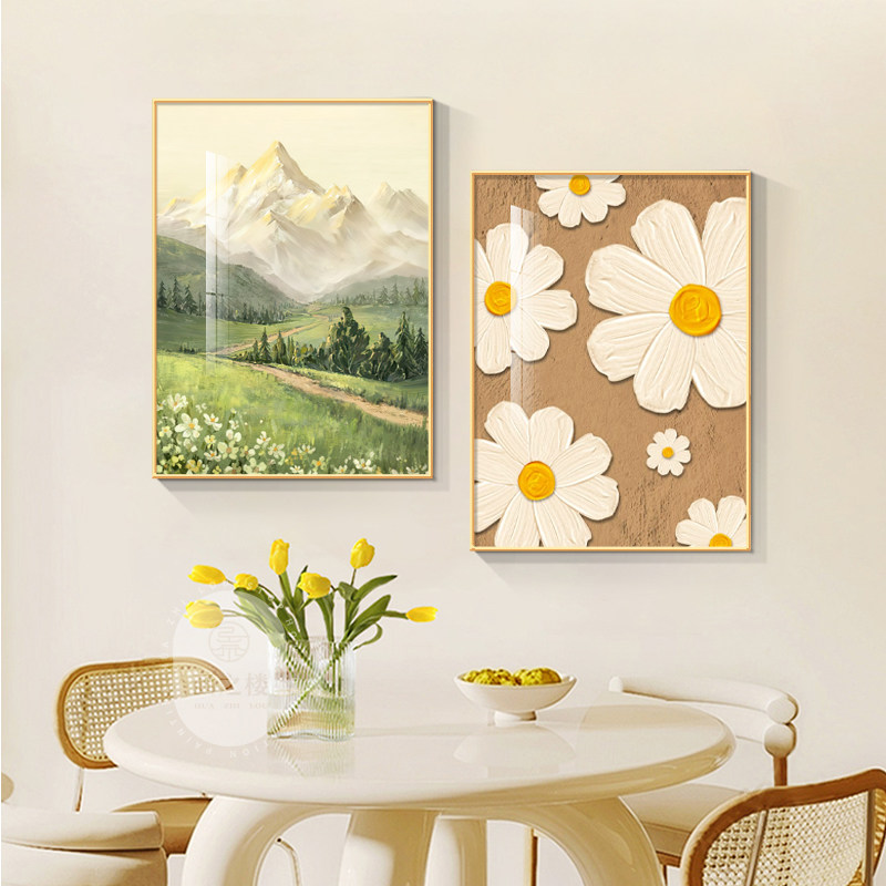 北欧日照金山餐厅装饰画风景饭厅餐桌背景墙挂画歺厅2023新款壁画,家居饰品,现代装饰画,淘宝优惠券,粉丝福利购,淘宝优惠卷