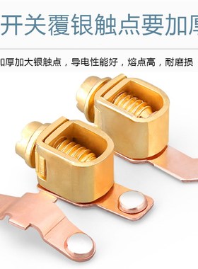 13A香港英式插座带双USB三插英标电制开关家用开关面板黑色开关86