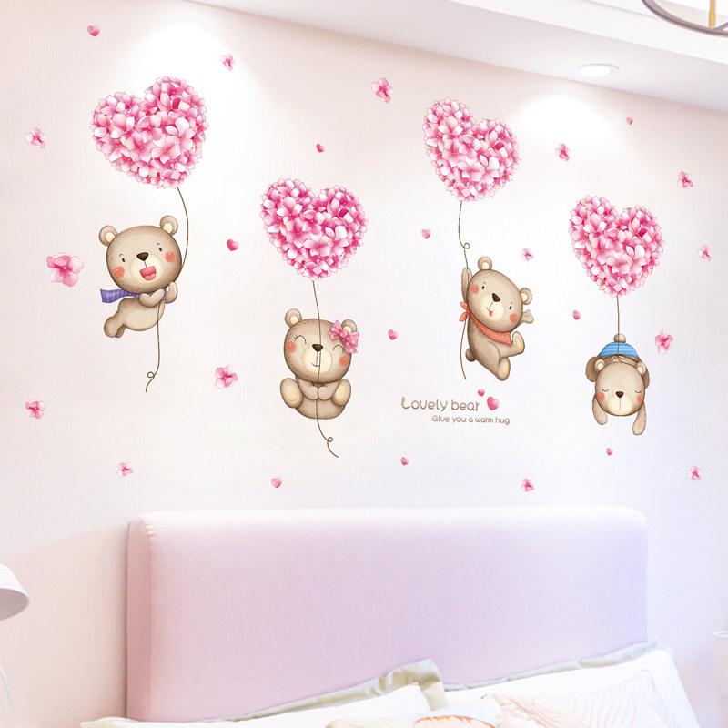 兔子云朵星星墙贴纸卡通儿童房宝宝婴儿墙面装饰贴画自粘墙纸墙画,家居饰品,软装墙贴,淘宝优惠券,粉丝福利购,淘宝优惠卷