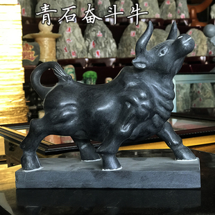 石头石雕牛旺财牛摆件牛镇宅牛十二生肖牛招财牛卧牛天然青石石牛