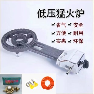 武大郎烧饼专用锅烤鱼锅中间略凹商用摆摊新式卷饼鸡蛋包糯米饭锅