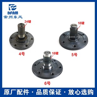 东风农机常州东风拖拉机配件大全前桥边减轮毂驱动轴半轴短轴原厂