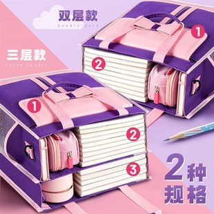 学生手提袋拎书袋小学生用补习袋女孩书包文件袋帆布美术袋补习班