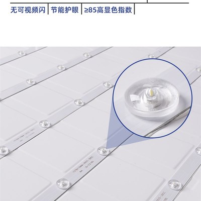 乒乓球室专用灯无影灯乒乓球馆灯专用照明灯乒乓球台灯专用LED灯