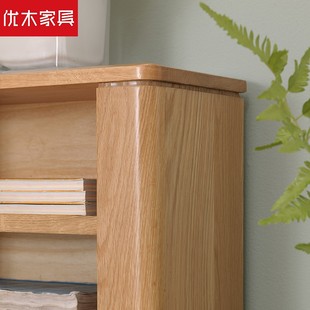 优木家具原木色纯实木橡木书桌桌面书架收纳格桌面小书架置物架
