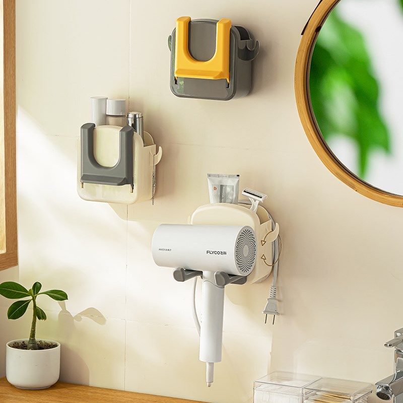 电吹风机支架置物架子家用酒店挂架筒浴室卫生间壁挂式收纳免打孔,家庭/个人清洁工具,吹风机置物架,淘宝优惠券,粉丝福利购,淘宝优惠卷