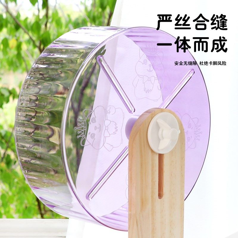 大型小鹦鹉跑轮的玩具解闷压自嗨玄凤牡丹虎皮小鸟笼专用品大全,宠物/宠物食品及用品,鸟玩具,淘宝优惠券,粉丝福利购,淘宝优惠卷