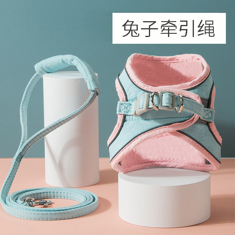 兔子牵引绳防挣脱背心牵兔绳小兔子外出绳可调节遛兔绳兔兔牵引衣,宠物/宠物食品及用品,兔绳,淘宝优惠券,粉丝福利购,淘宝优惠卷