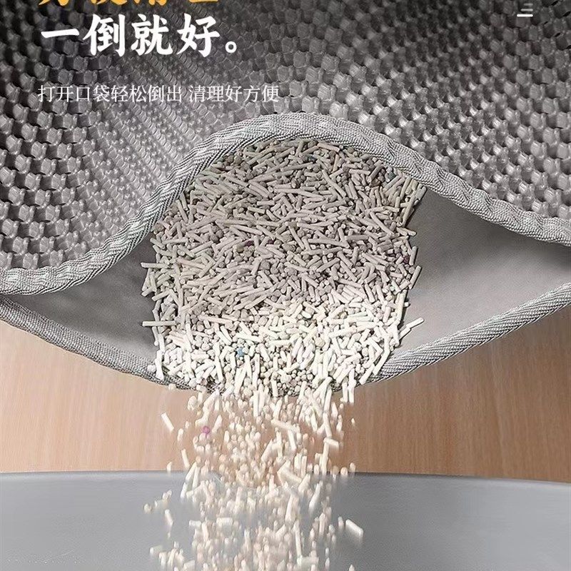 超大猫砂垫双层过滤防带出猫砂盆防外溅垫子宠物猫咪用品大全,宠物/宠物食品及用品,猫狗垫子,淘宝优惠券,粉丝福利购,淘宝优惠卷