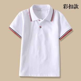 夏季男童短袖polo衫小学生校服中大儿童白色翻领T恤女童毕业班服