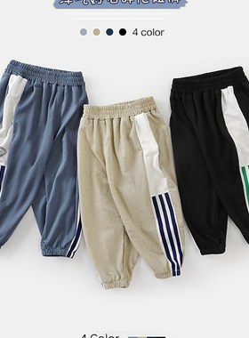 男童拉条防蚊裤夏装童装小童儿童空调裤宝宝薄款长裤子夏天U12759