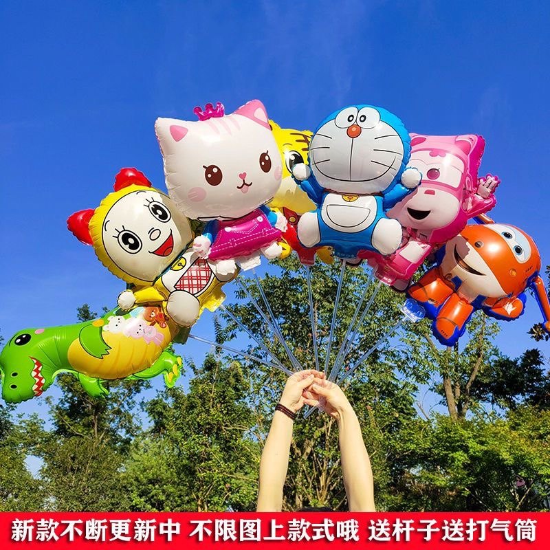 儿童节卡通夹片气球手持棒大号多款可爱造型发箍手腕铝膜气球,节庆用品/礼品,飘空气球,淘宝优惠券,粉丝福利购,淘宝优惠卷