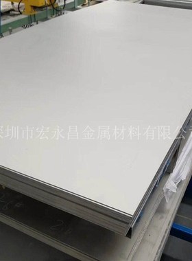 Ti-662钛棒 钛板 钛合金棒 圆棒 钛合金板 薄板 中厚板 钛锻件