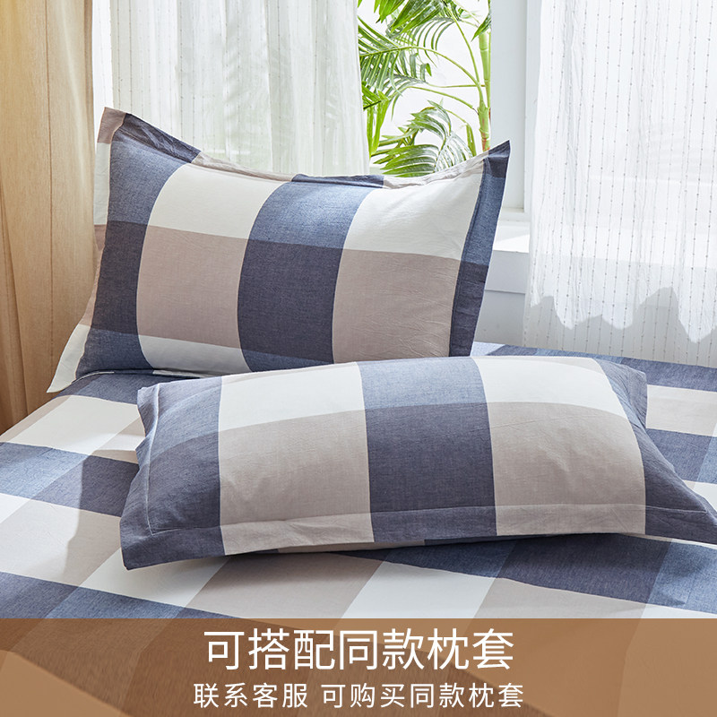 水洗棉纯棉床单单件双人床1.5m学生宿舍单人被单男榻榻米炕单夏季,床上用品,床单,淘宝优惠券,粉丝福利购,淘宝优惠卷