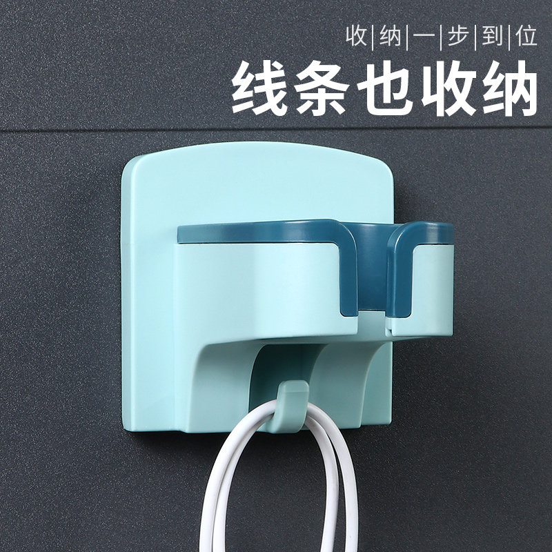 吹风机收纳架卫生间壁挂式电吹风支架免打孔浴室风筒架懒人置物架,家庭/个人清洁工具,吹风机置物架,淘宝优惠券,粉丝福利购,淘宝优惠卷