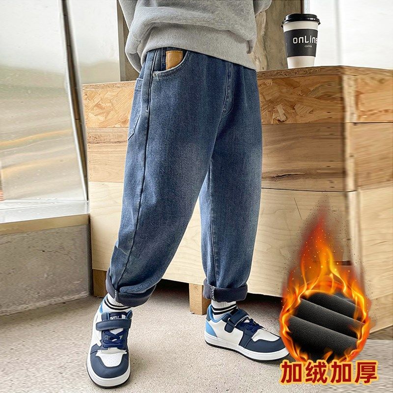 男童加绒裤子一体绒秋冬季加厚儿童冬装保暖长裤牛仔裤中大童宽松,童装/婴儿装/亲子装,裤子,淘宝优惠券,粉丝福利购,淘宝优惠卷