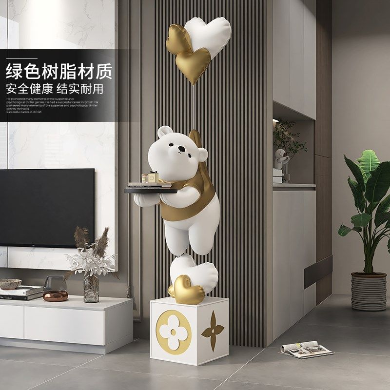 大型熊客厅落地摆件电视柜沙发旁边几装饰品轻奢大气新家乔迁礼物
