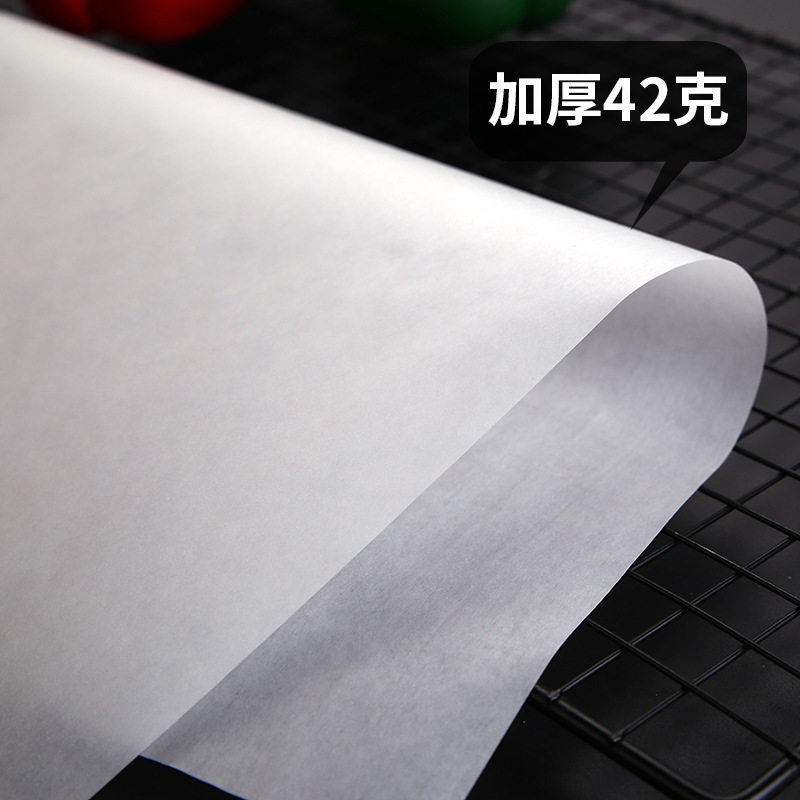 烧烤纸托盘油纸烘焙吸油纸耐高温蛋糕纸烤箱烤盘硅油纸食品垫盘纸,厨房/烹饪用具,烘焙用纸,淘宝优惠券,粉丝福利购,淘宝优惠卷