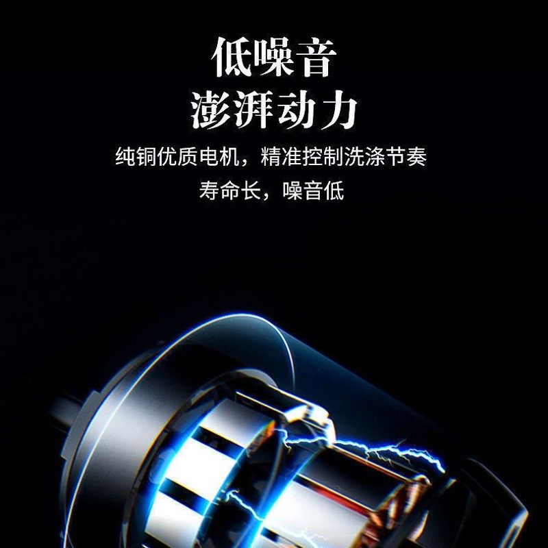 甩干桶脱水机甩干机小型宿舍单甩迷你脱水桶家用单脱水机