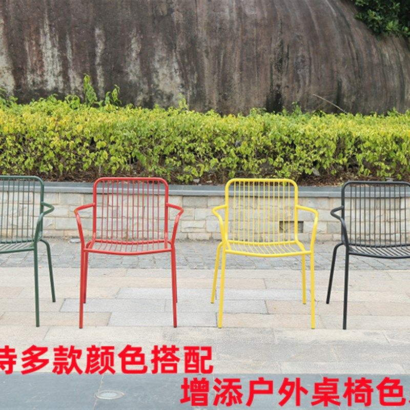 户外桌椅组合休闲桌椅铁艺奶茶店咖啡厅阳台露天庭院花园桌椅组合,住宅家具,桌椅套件,淘宝优惠券,粉丝福利购,淘宝优惠卷