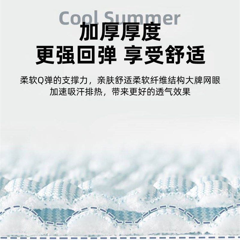 猫肚枕枕头夏季凉感豆豆枕猫肚子舒适护颈椎助睡眠宿舍学生记忆枕,床上用品,功能枕/保健枕/养生枕,淘宝优惠券,粉丝福利购,淘宝优惠卷