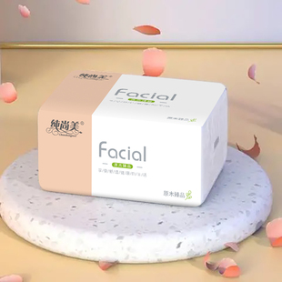 蓝知五层厚实厨房纸巾便携装 加大尺寸超柔软整箱囤货实惠装