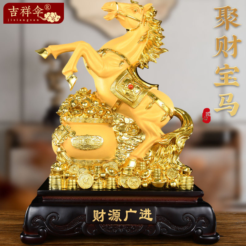 马到成功招财生肖马摆件家居客厅酒柜装饰书房办公室开业商务礼品,家居饰品,装饰摆件,淘宝优惠券,粉丝福利购,淘宝优惠卷
