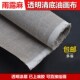 雨露麻清底画布纯亚麻透明底油画布乳胶涂层画布画布框