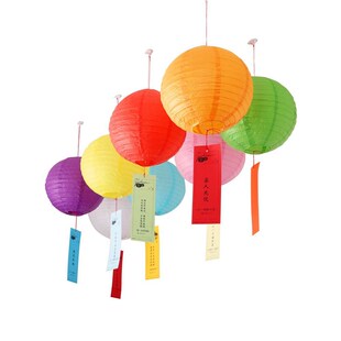 0WYV元宵新年猜灯谜猜谜语带灯彩色小灯笼幼儿园商场布置装饰纸条