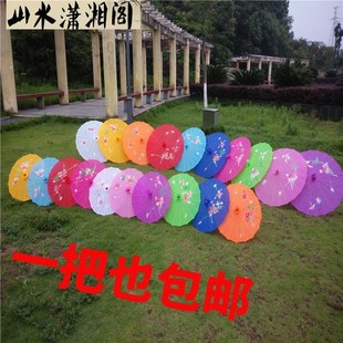 包工艺伞跳舞蹈用伞道具油纸伞儿童古风道具绸布伞演出伞傣族舞伞