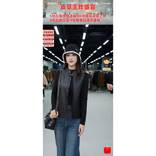 【大娇来了】2026新款女士马甲WQ-24002