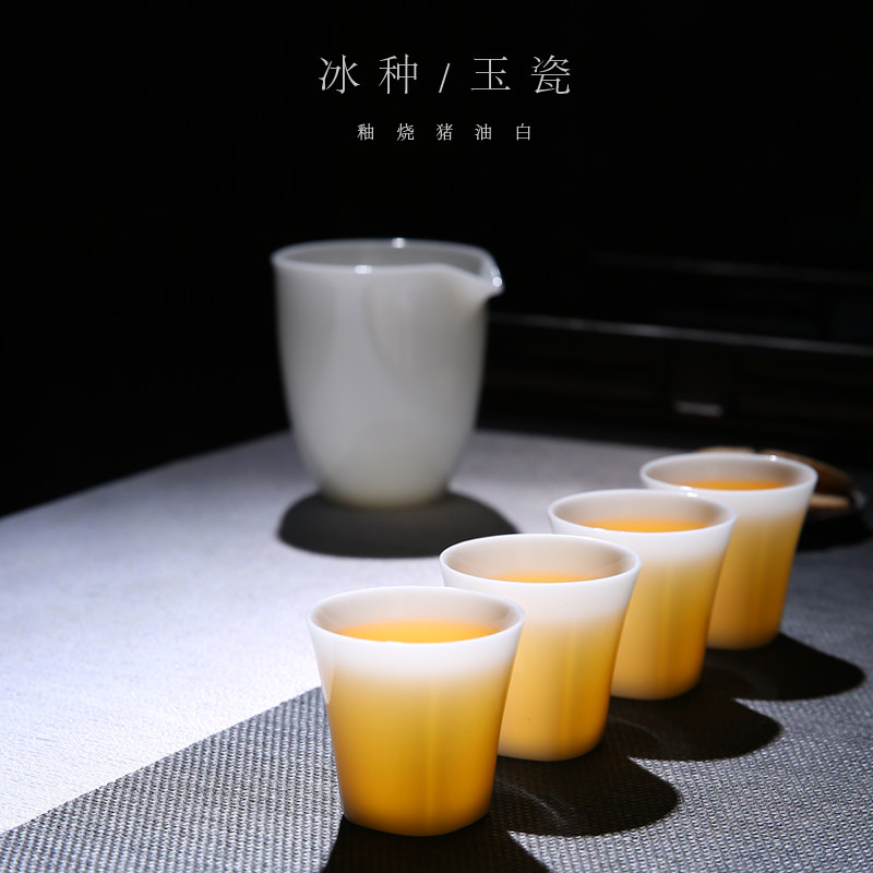 冰种玉瓷茶杯主人杯德化白瓷功夫茶具单杯品茗杯普洱红茶杯子手工