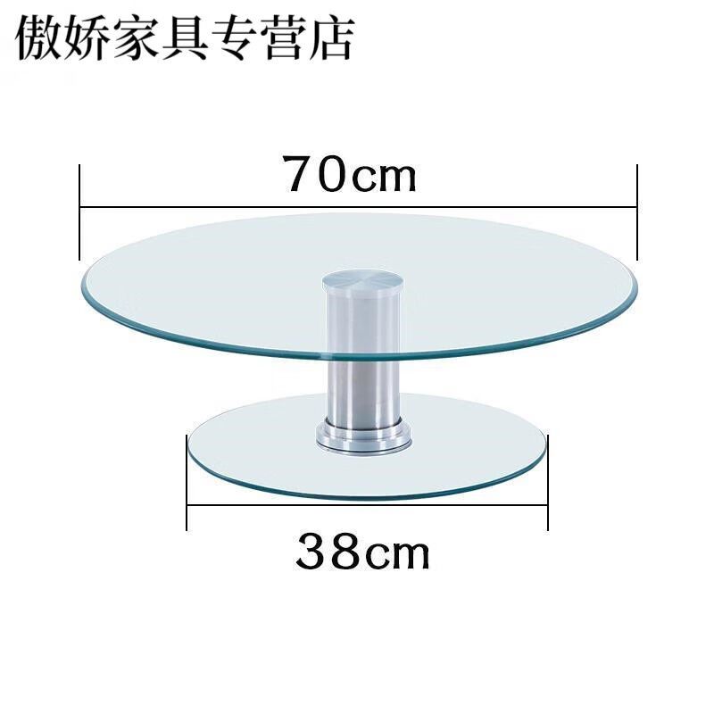 出写【升级加固】餐桌上的圆玻璃转盘餐桌双层转盘钢化玻璃加高转,住宅家具,玻璃餐桌,淘宝优惠券,粉丝福利购,淘宝优惠卷