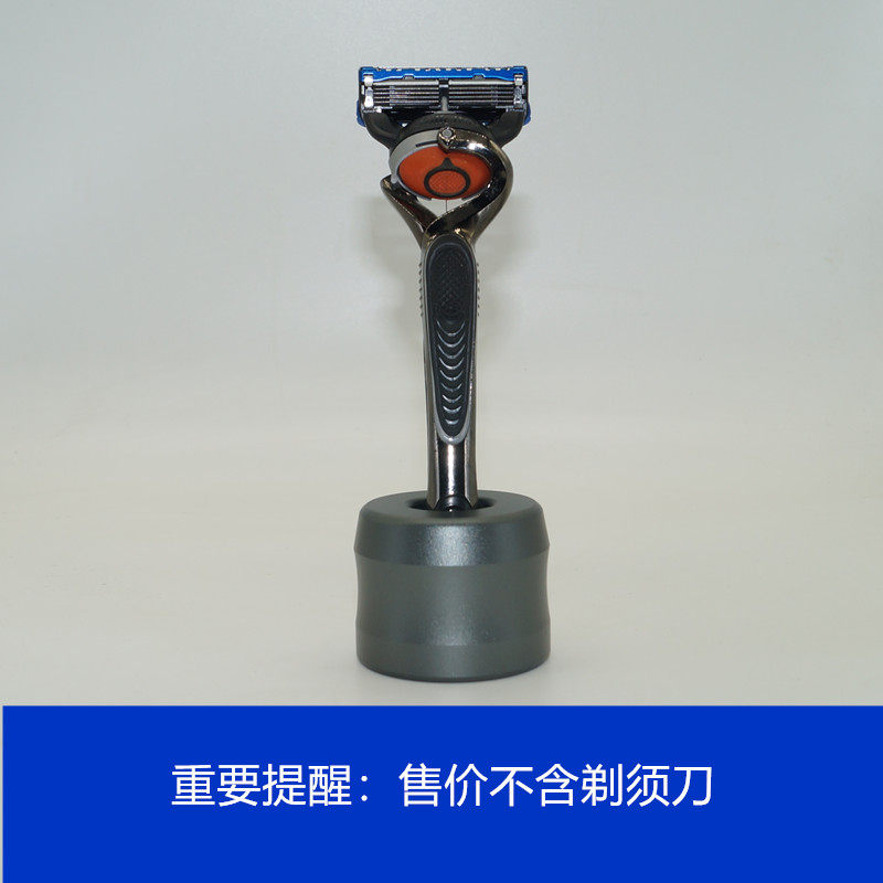 304不锈钢刮胡刀架座 铝合金五刀头专用底座 桌面刮胡刀收纳笔筒图片