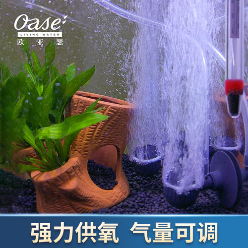 小鱼缸增氧泵养鱼氧气泵水族箱充氧器打氧气机小型家用静音增氧泵