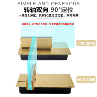 地簧玻璃门配件通用型地弹簧220C有框门无框门地弹簧钛金地簧金色