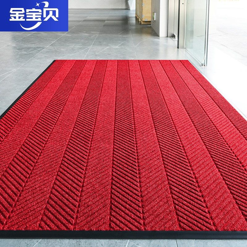 入户门垫进门商用酒店商场门口迎宾除尘地垫防滑刮泥地毯吸水脚垫,居家布艺,家用脚垫,淘宝优惠券,粉丝福利购,淘宝优惠卷