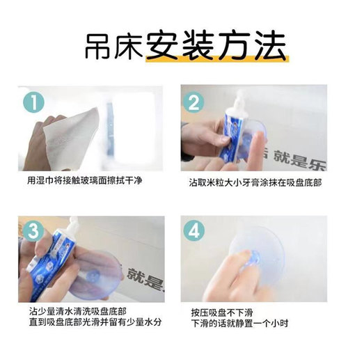 大号吸盘猫吊舒服透气床波西米亚手工编织猫窝肥猫玻璃用猫床秋千