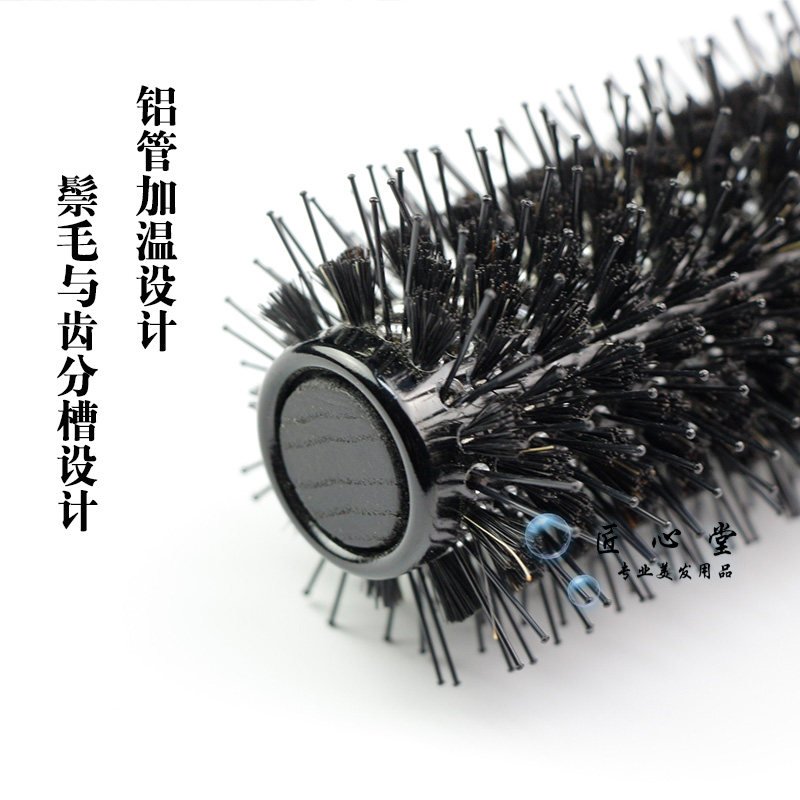 Makan滚梳 卷发梳子内扣大卷发廊家用美发工具铝管圆滚梳不扯发