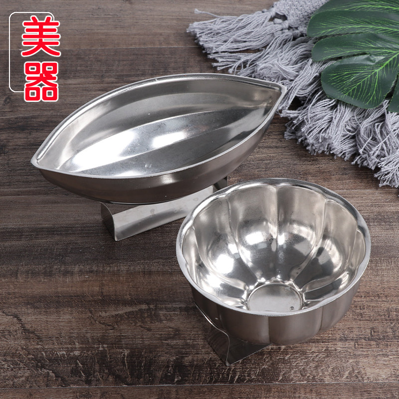 木瓜梅花流心蛋包饭模具南瓜形状模具米饭模型三岛盖饭汁模具创意