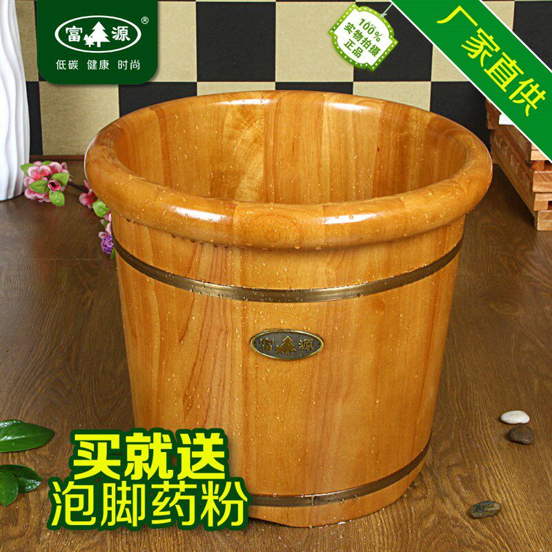 橡木泡脚木桶洗脚木盆足浴桶足浴盆泡脚桶富源35高包边