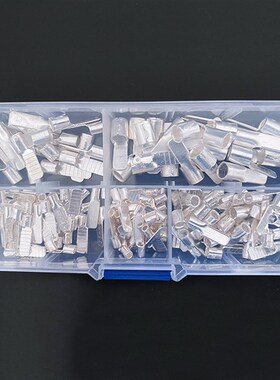 160只C45紫铜插片DZ47空开插针铜鼻子端头线耳断路器片型接线端子