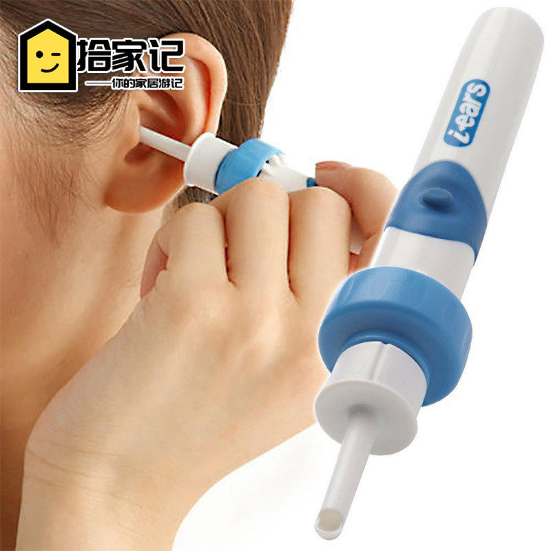 包邮带电池吸力采耳儿童挖耳勺耳朵清洁器掏耳人电动吸耳屎洁耳器,家庭/个人清洁工具,耳勺,淘宝优惠券,粉丝福利购,淘宝优惠卷