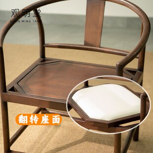 中式实木圈椅三件套太师椅禅椅围椅主人官帽椅客椅皇宫休闲椅打坐