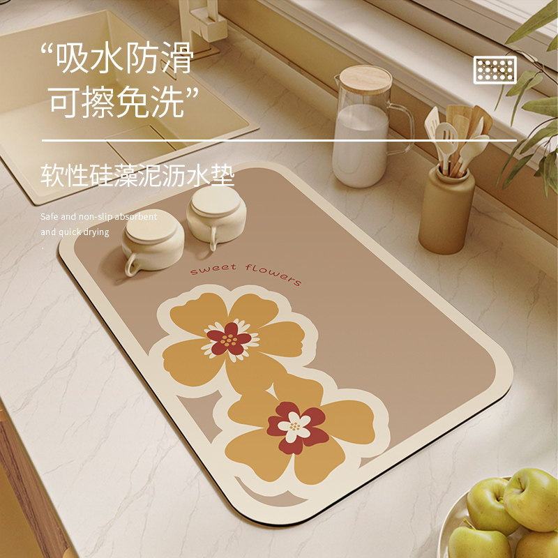 硅藻泥厨房沥水垫餐具碗盘餐垫控水垫吧台垫桌面茶杯垫台面吸水垫,居家布艺,厨房地垫,淘宝优惠券,粉丝福利购,淘宝优惠卷