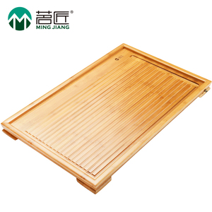 茗匠功夫茶具竹制茶盘竹子茶海平板排水式茶台小号托盘特大号茶托