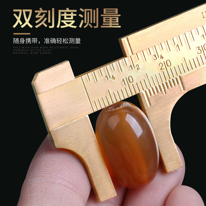 文玩卡尺工具黄铜游标纯数显高精度电子家用小型迷你卡尺核桃佛珠