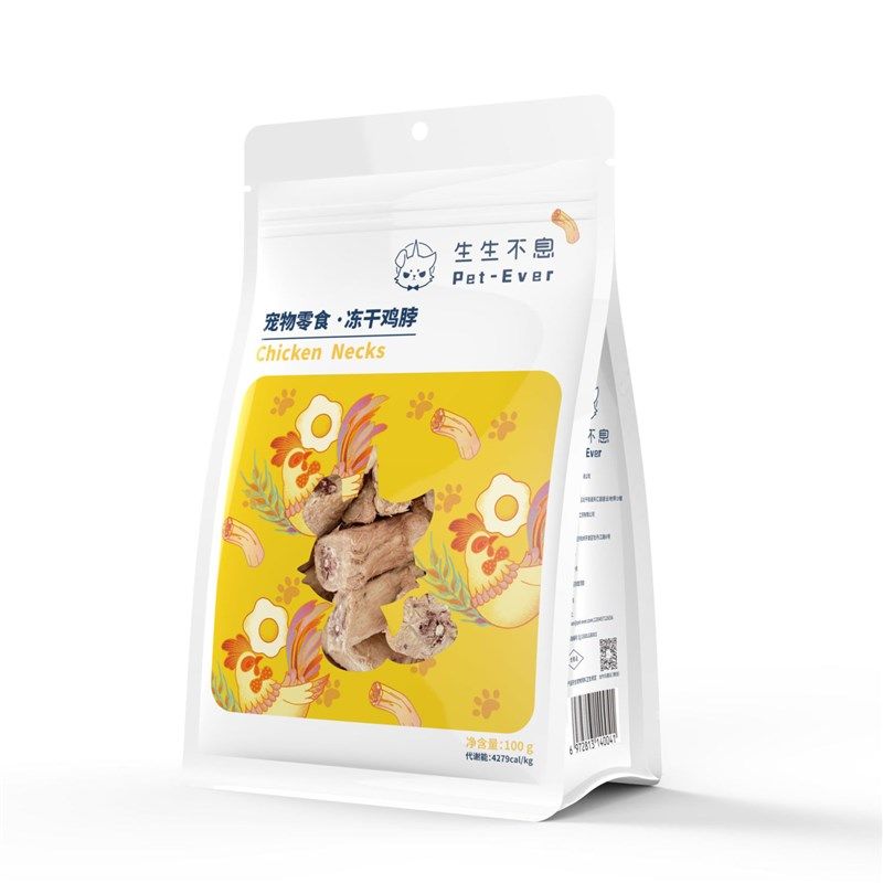 [九折]生生不息冻干成猫零食鸡脖子羊肝成幼猫去口臭磨牙洁齿零食,宠物/宠物食品及用品,猫冻干零食,淘宝优惠券,粉丝福利购,淘宝优惠卷